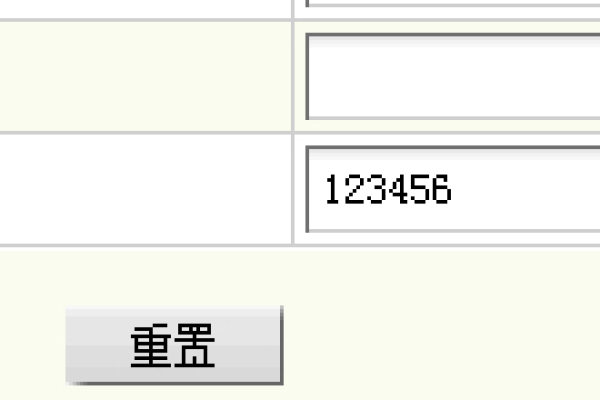 织梦CMS中自定义表单的数据校验为何会出错？  第1张