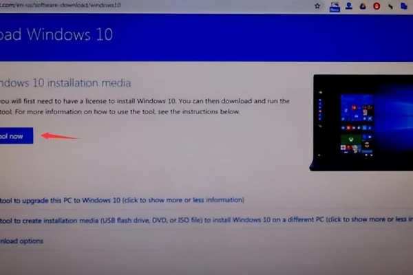 如何在升级Win7到Win10时确保数据完整保留？