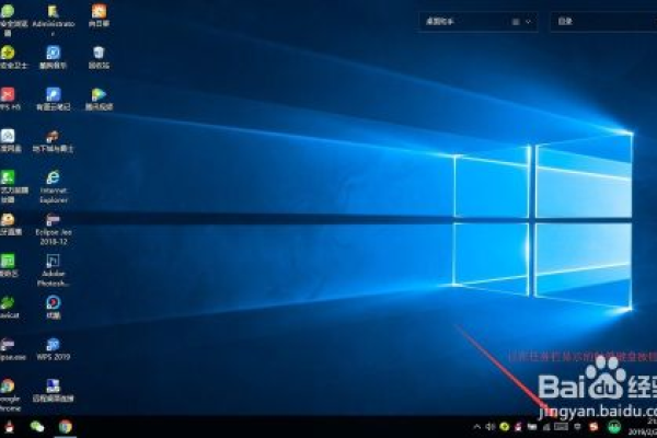 如何在Windows 10系统中设置开机自动启动小键盘？