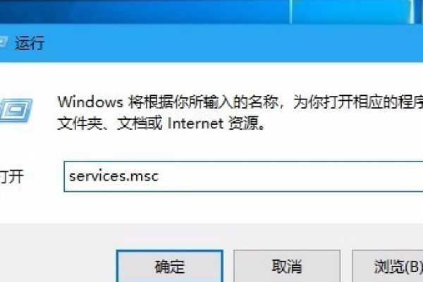 Win10 KB5027215更新安装失败，该如何解决？