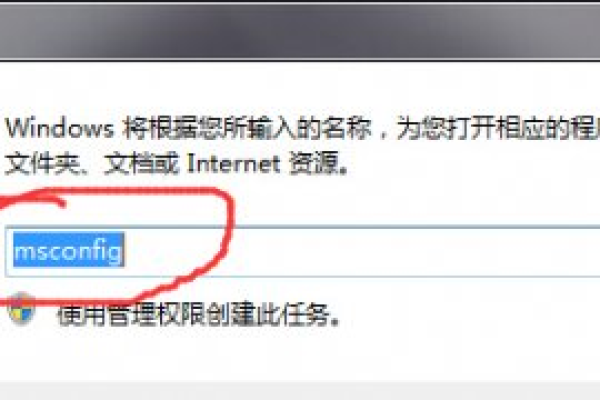 如何避免在玩CS:GO时Windows 10频繁自动弹回桌面？