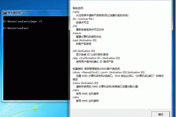 如何为Windows 7的D盘添加密码保护？