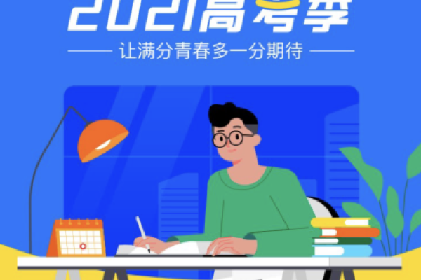 如何在支付宝上快速查看2023年的高考成绩？