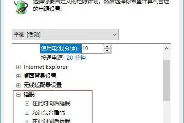 如何修复Windows 10从待机模式唤醒时的屏幕花屏问题？