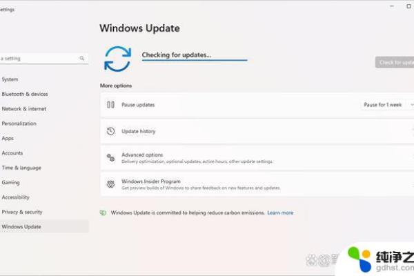 如何应对Windows 10更新失败并取消正在进行的更新？