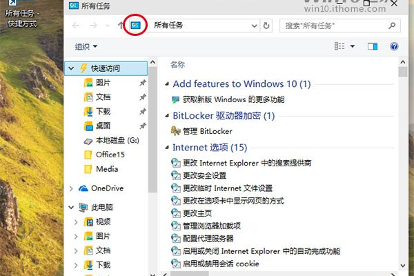 WinSxS文件夹是否安全删除？探索清理方法  第1张