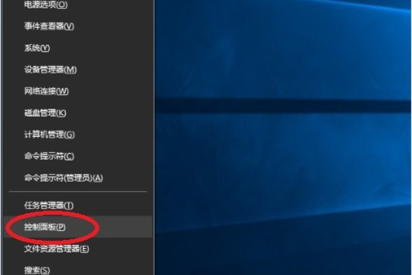 如何永久关闭Windows 10右下角闪烁的游戏广告？