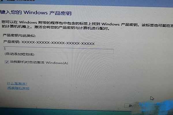 为什么我的电脑安装Windows 11后系统显示为Windows 10？