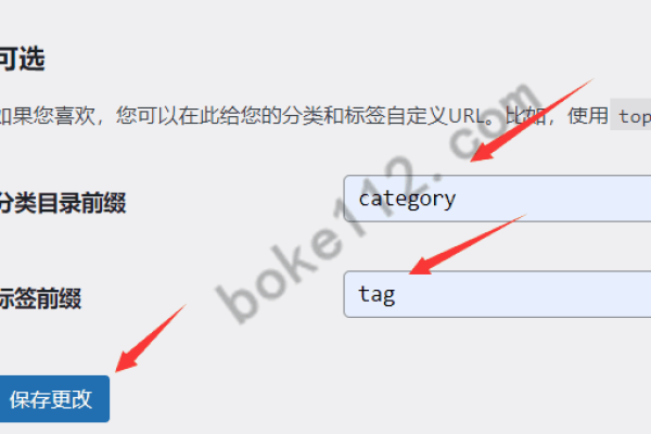 如何在织梦中添加自定义字段附件并修改其超链接的URL地址？