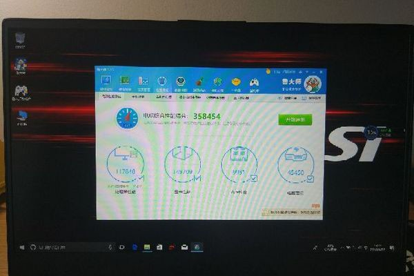 msi微星GL65笔记本如何顺利升级到Windows 11操作系统？