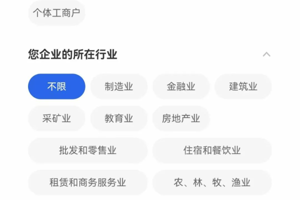 如何从众多域名注册软件中精准筛选出最适合自己需求的工具？