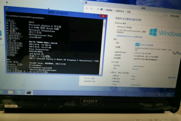 如何在海尔博越M53笔记本上重新安装Windows操作系统？