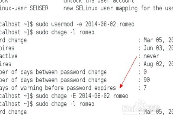 如何查看Linux系统中当前用户的密码？