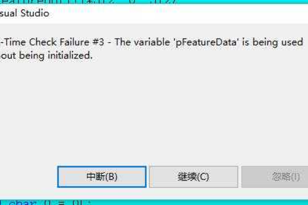 为什么在更新Dedecms列表页时会出现Fatal error: Call to a member function错误提示？