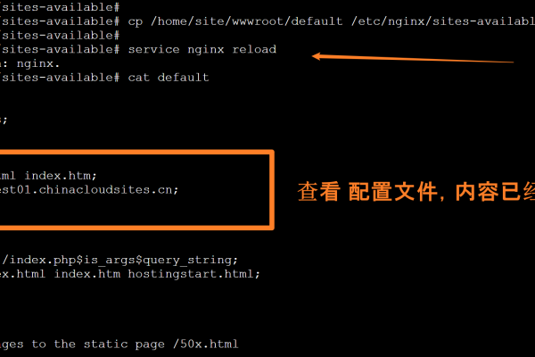 如何修复DEDECMS安装和访问时提示PHP 5.3 and above的问题？