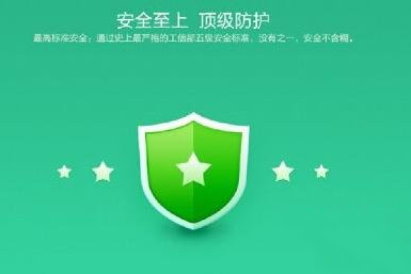 如何确保织梦dedecms安装后的安全性？