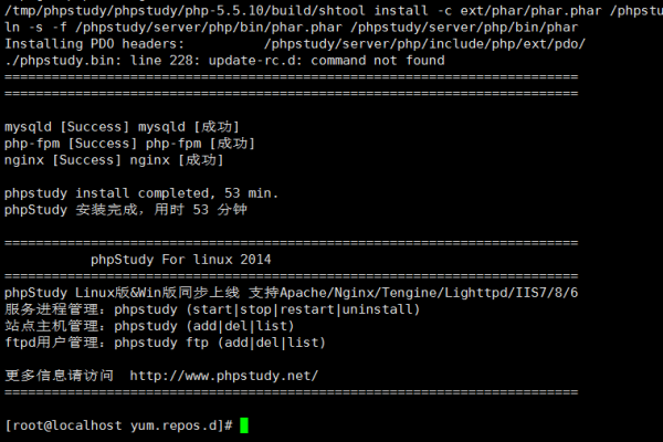 phpStudy究竟能为开发者带来哪些便利？