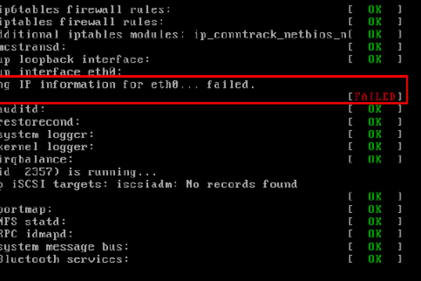 如何通过Xshell成功连接到VMware虚拟机？