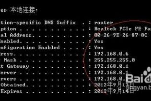 如何禁用Ping请求并关闭不必要的网络端口？