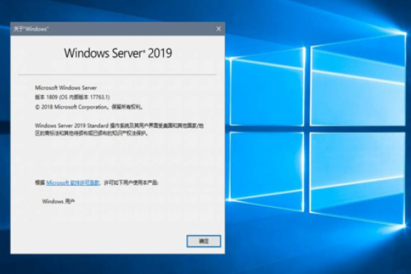 服务器上能否成功安装Windows 10操作系统？