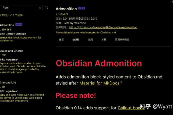 如何将Obsidian笔记与亚马逊S3同步？