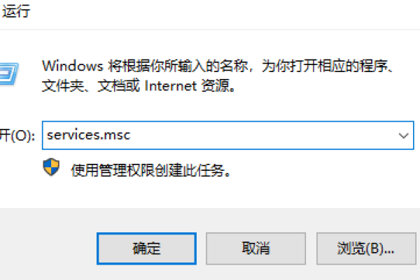 如何在Win10中解决动态更改适配器设置界面为空白的问题？