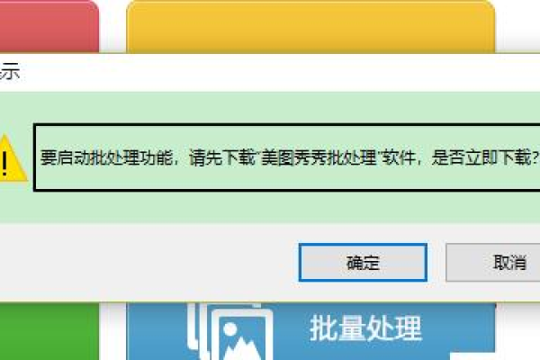 如何彻底解决浏览器提示你的连接不是专用连接的问题？