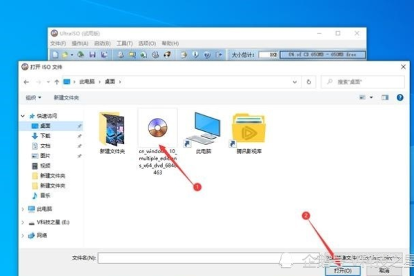 如何利用U盘安装Windows 10原版系统？  第1张