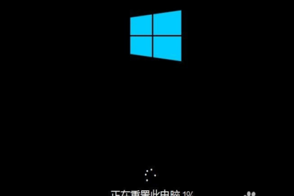 为什么无法在Windows 10中重置我的电脑，该如何解决这一问题？