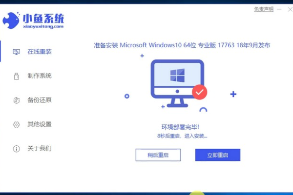 荣耀猎人游戏本能否轻松升级至Windows 11？一键安装教程揭秘！