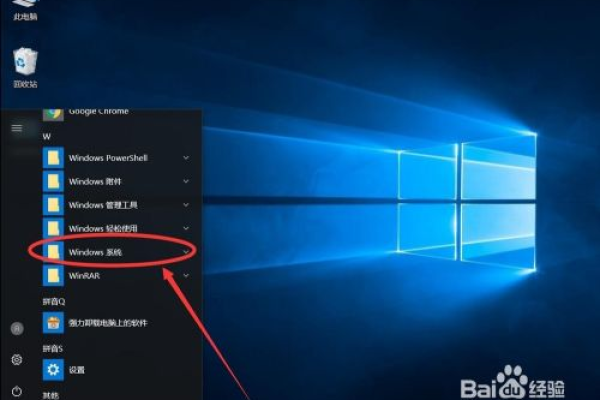 如何在Windows 11中禁用Shift粘滞键功能？