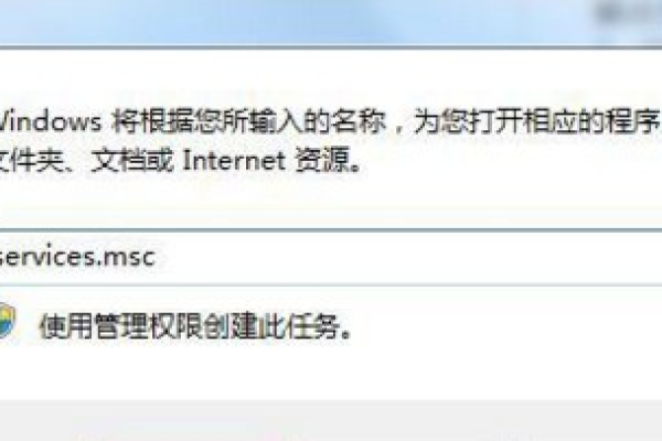 如何解决Windows 10中IPv4和IPv6无网络访问权限的问题？