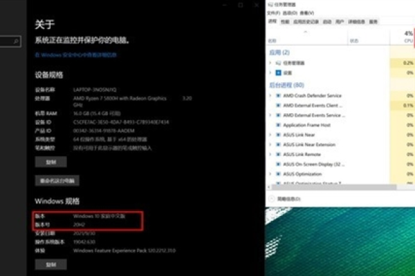 如何在Windows 11中快速找到占用空间的大文件？  第1张