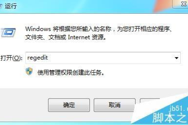 如何修复Windows 7中IE证书错误提示？