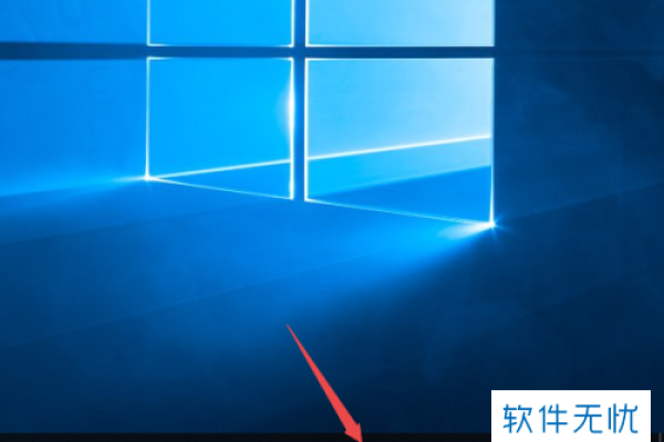 为什么Windows 10系统中找不到WiFi选项，只剩下飞行模式的选项？