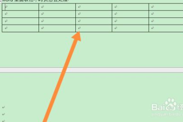 如何确保Word中的表格不跨越页面？探索防止跨页显示的设置技巧