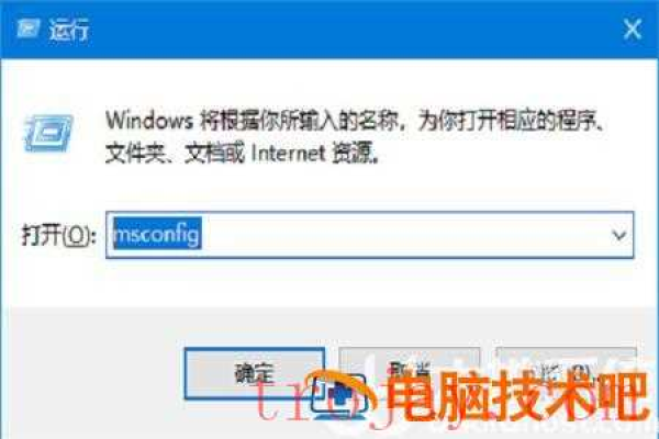 为什么Windows 10按F8键无法进入高级启动选项？