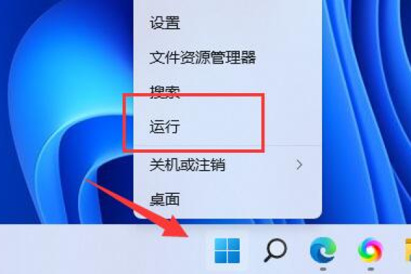 Win11粘滞键功能失效，如何修复？