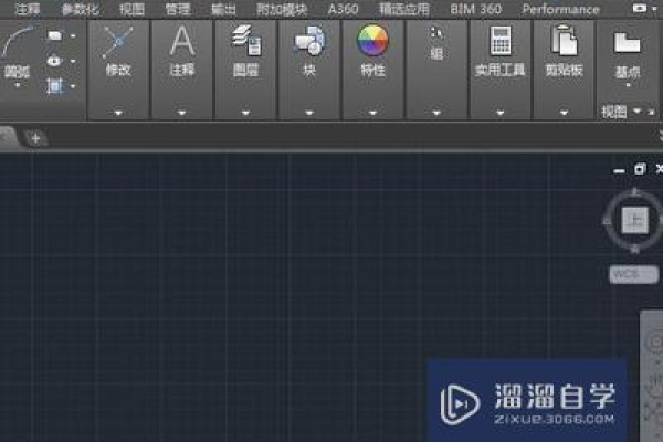 如何更改AutoCAD 2007的背景颜色？