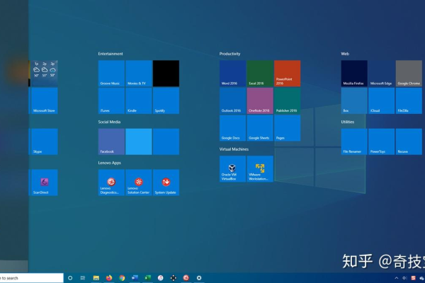 如何在Windows 10中轻松切换多个屏幕或桌面？