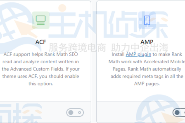 如何在WordPress中安装并配置Rank Math SEO插件？