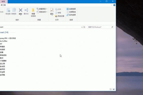 如何在Windows 7中快速定位大文件？探索三种高效查找方法！