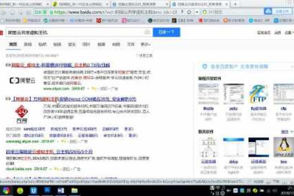 如何在Dedecms系统中创建Google Sitemap？