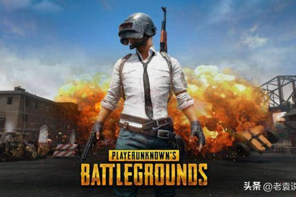 如何有效解决绝地求生PUBG卡在加载画面的问题？  第1张