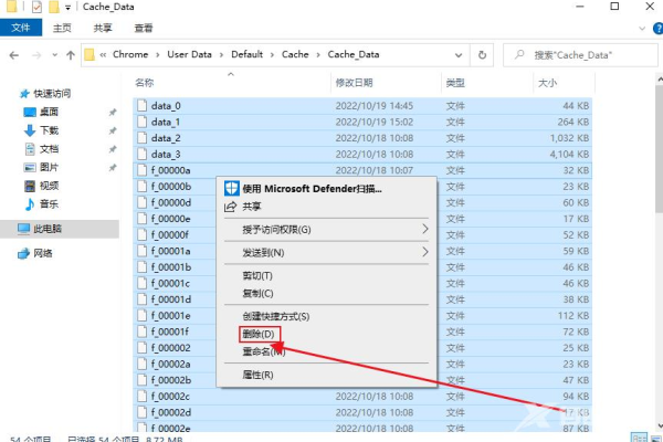 为什么在更新Windows系统后，打开谷歌浏览器会出现0X00000000错误提示？