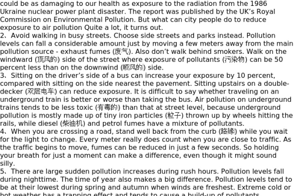 在决定选择顶级域名时，了解不同选项之间的差异至关重要。针对这篇文章，一个合适的疑问句标题可以是，，在选择网站域名时，.top和.work哪个更优？它们的主要区别是什么？