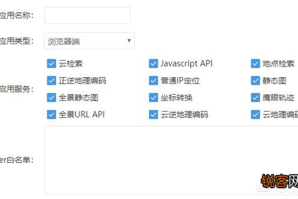 如何将DedeCMS网站地图sitemap从data目录中移出？