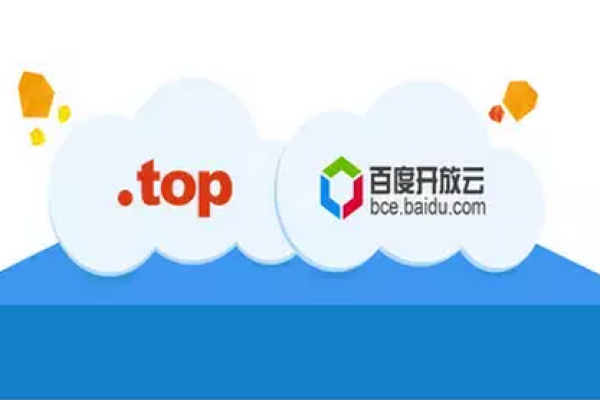 湛江地区哪家top域名注册商最受欢迎？