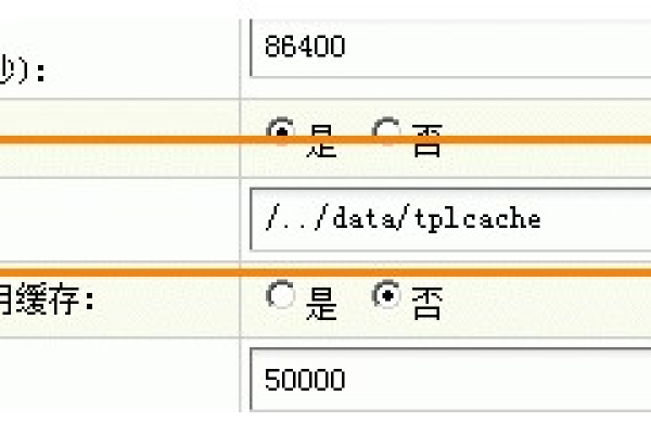 织梦系统data目录下的sessions文件夹究竟承担着哪些重要功能？