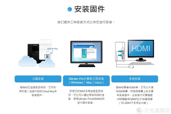 如何正确配置云主机的init系统？  第1张